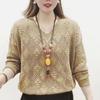 Women's Sweaters Western-style Knitwear, Thin Knitwear, Long-sleeved Knitwear