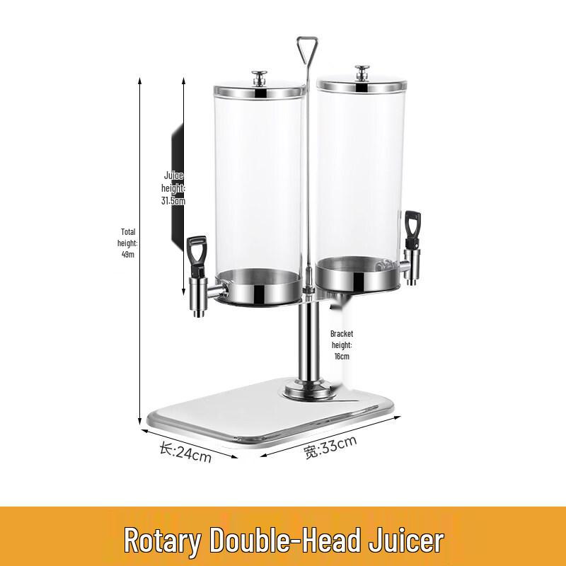 Stainless Steel Rotary Buffet Dispenser