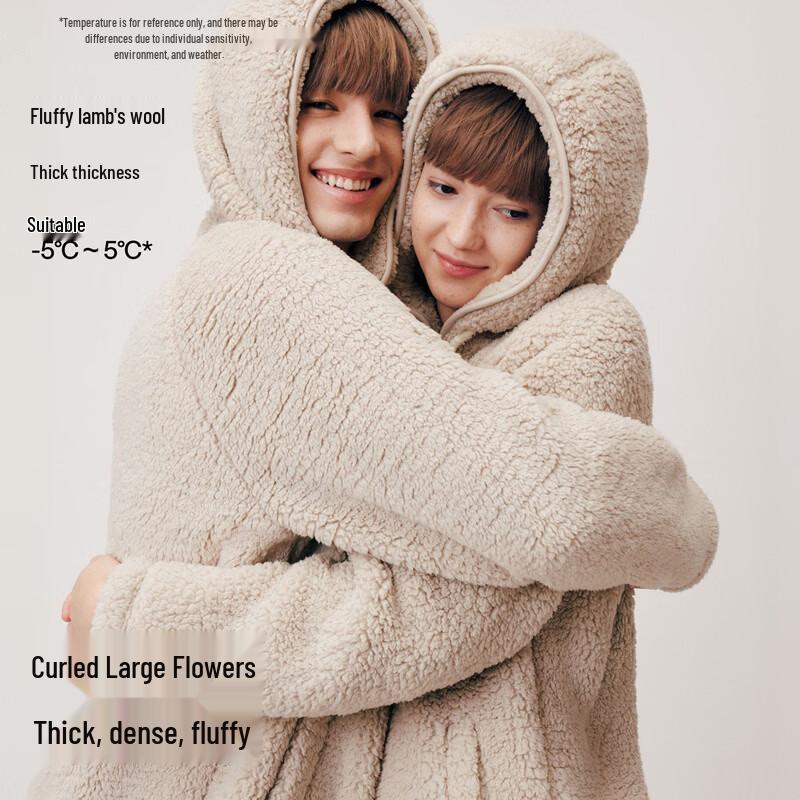 Bananain 506H Faux Lamb Wool Couple Pajama Set