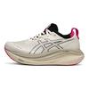 Asics Gel-Nimbus 27 Fashion Versatile Rebound Low-Top Running Shoes Women Sneaker White Silver Gray 1012B872-100