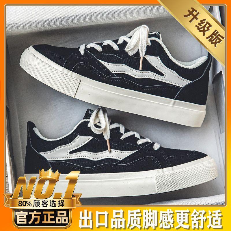 Canvas Men's Shoes Autumn Breathable Niche Design Versatile Casual Board Shoes Men's Inner Height Increase Black Sports Trendy Shoes