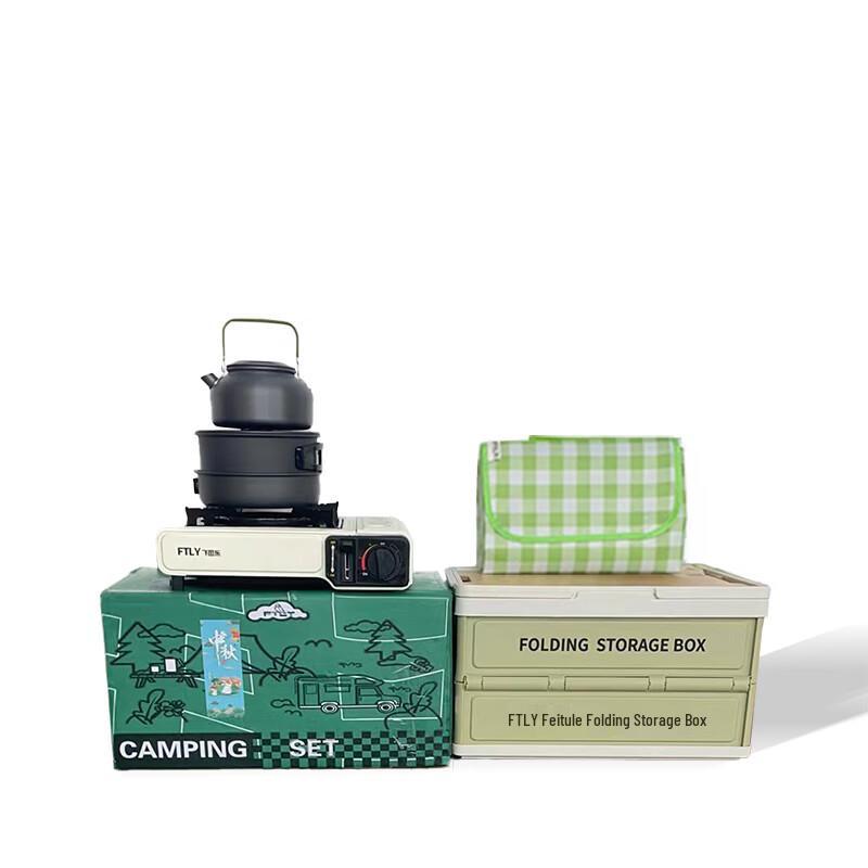 Feitule LYTC04 Camping Essentials 4-Piece Set