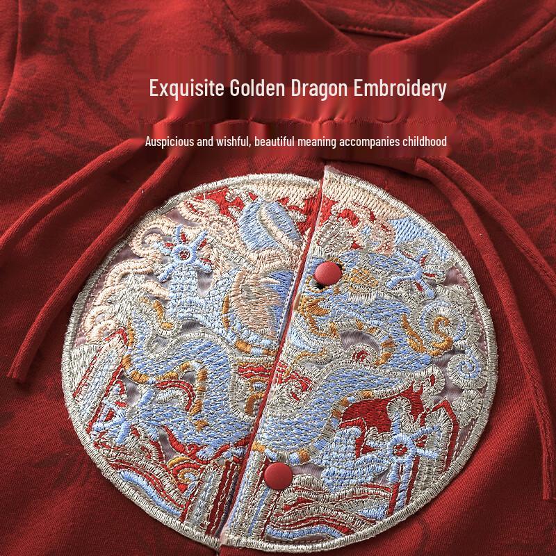 Baby Boys' Traditional Chinese Celebration Outfit Set
