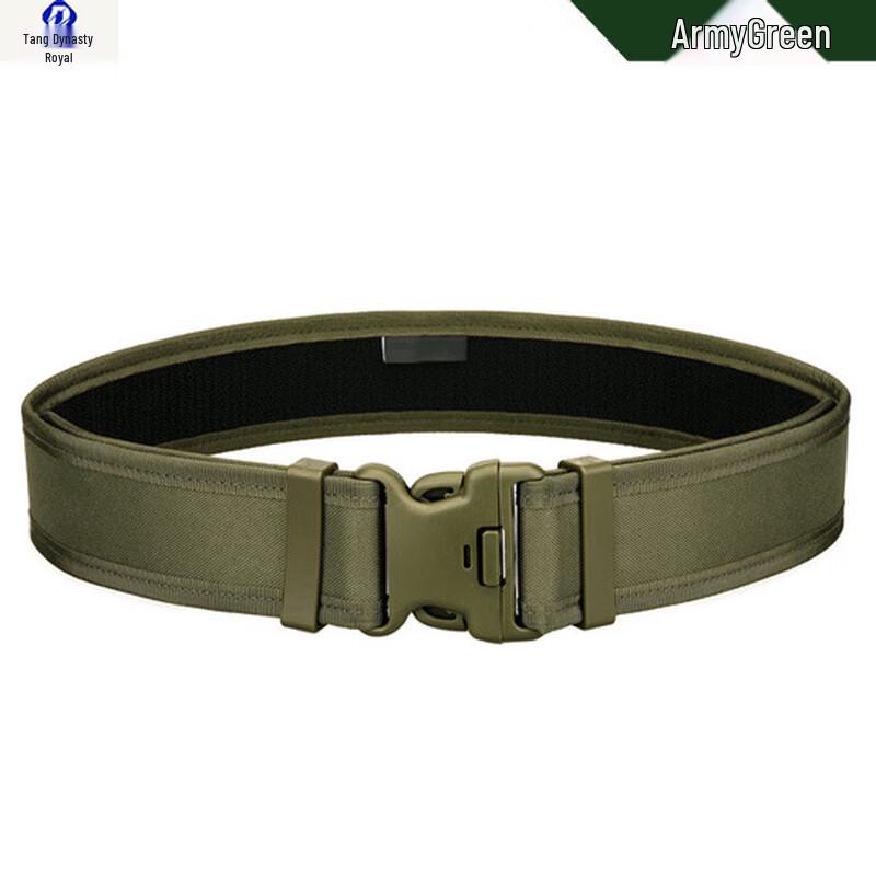 Datang Yu Outdoor Tactical Waist Belt