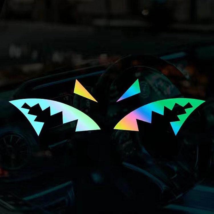 

Наклейки-антенны «акулий плавник»: Светоотражающие, водонепроницаемые автомобильные наклейки в стиле JDM