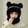 Kids Hats Scarf Set Baby Winter Windproof Hat Little Girl&Boy Ear Protection Hats Children Warm Pompom Beanies for Cold Weather