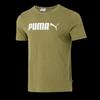 PUMA Men's Short Sleeve T-Shirt