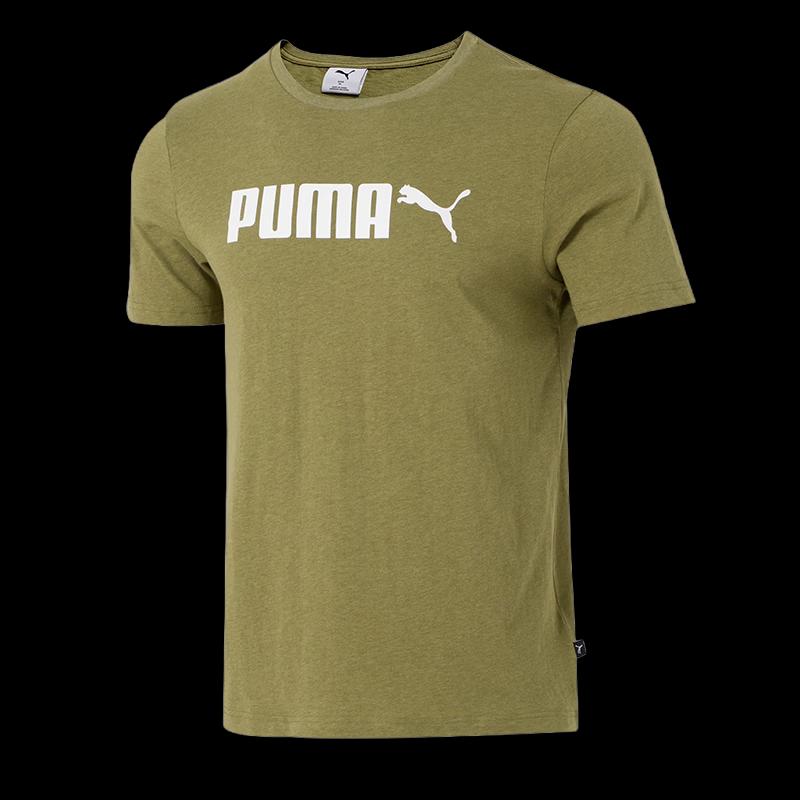 PUMA Men's Short Sleeve T-Shirt