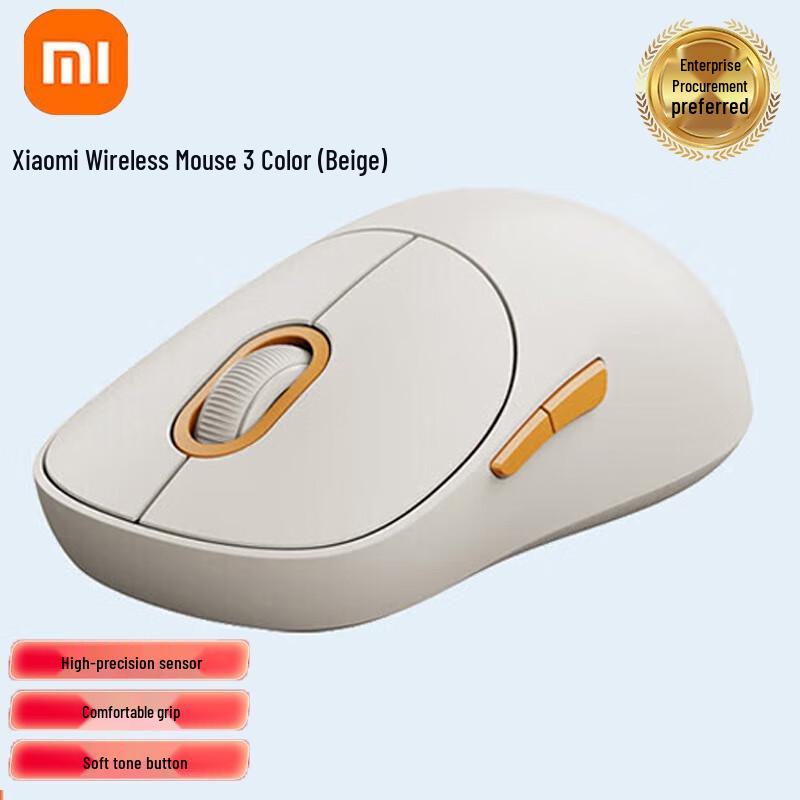

Xiaomi Dual-Mode Wireless Silent Mouse