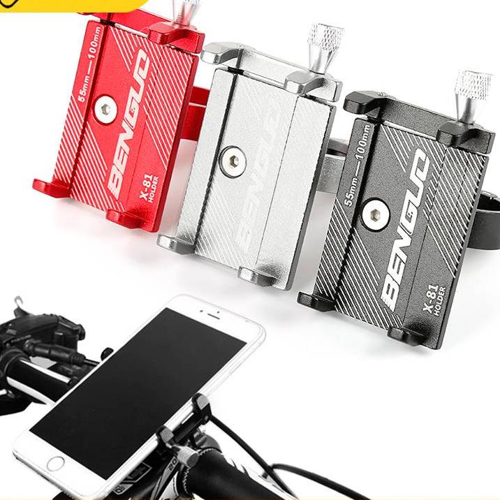 

Велосипедный кронштейн из алюминиевого сплава для мобильного телефона, горный электрический велосипед, кронштейн для мобильного телефона, навигационный кронштейн, езда XYZ