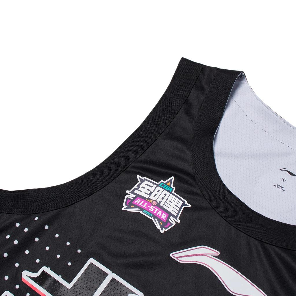 Li-Ning CBA 2022 All-Star Beijing Team Jeremy Lin No. 7 Basketball Jersey Men Tops Black AAYS157-1