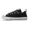 Chuck Taylor All Star Canvas Low Top Canvas Shoes Teenagers 666909C