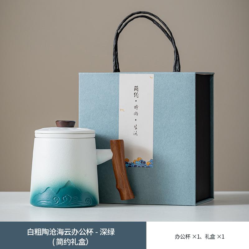 Creative Coarse Pottery Retro Mug Home Filter Golden Elk Office Coffee Cup High-end Collection Gift Box Printing