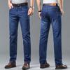 Neue Ice Silk Denimhosen für Herren Locker Straight-Leg Sommer Ultradünner Stil Business Casual Stretchhosen