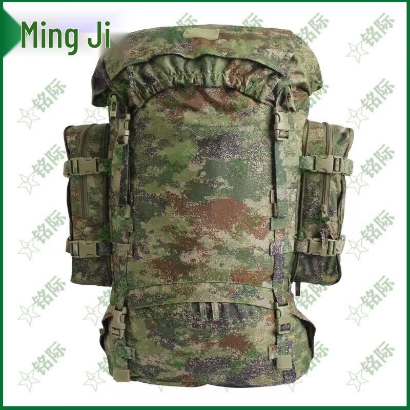 Mingji Tactical and Outdoor Gear Bags