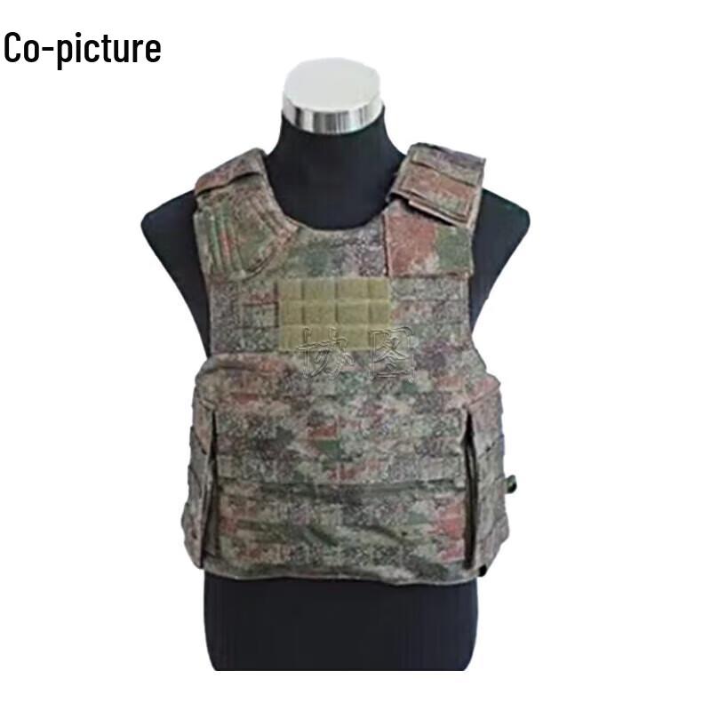 

Xietu Tactical Combat Vest System