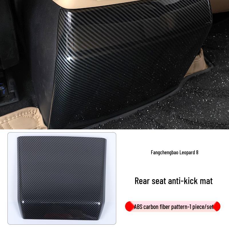 BYD Fangchengbao 8 Center Console Air Vent Interior/Exterior Modification Accessories