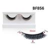 Natural Wispy Mink Eyelashes 10mm-15mm Short Faxu Mink Lashes Wholesale New Cosmetics Makeup Cat Eye Fake Lashes