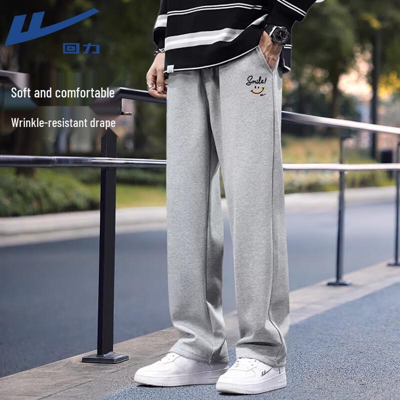 Warrior Men s 2025 Spring/Autumn Straight-Leg Casual Sweatpants 4XL