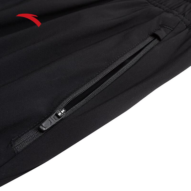 Anta Men's Ice Silk Straight Leg Sports Pants