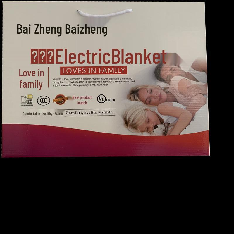 2018 Soft Electric Blanket for All Ages - Single, Double, Triple Sizes Available