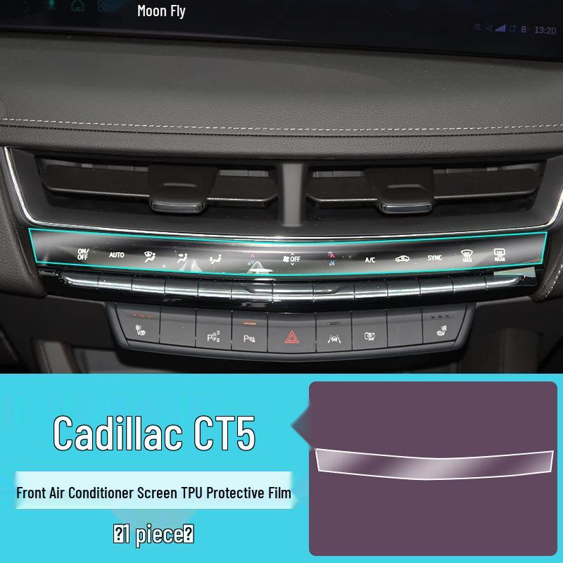 Cadillac CT5 24/25 Interior Screen Tempered Protective Film - Car Accessory