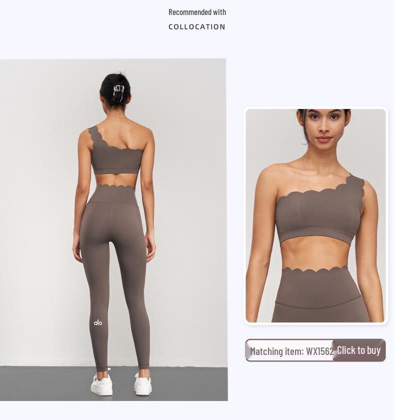 Béžové High-Waist Jógové Kalhoty - Zvedající Hýždě, Přiléhavé, Zkrácené pro Běh & Fitness