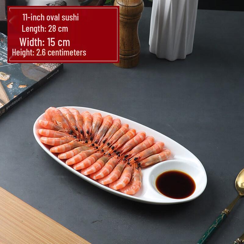 

Handmade Ceramic Dumpling & Sushi Plate with Sauce Compartment