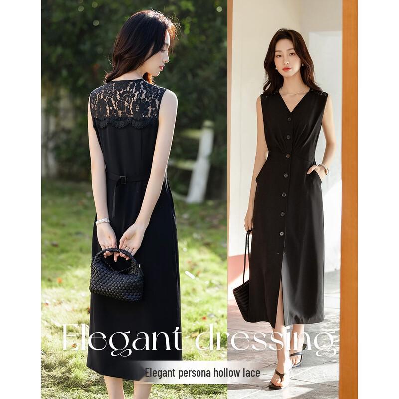 Demana Women s V-Neck Lace Patchwork Midi Dress S