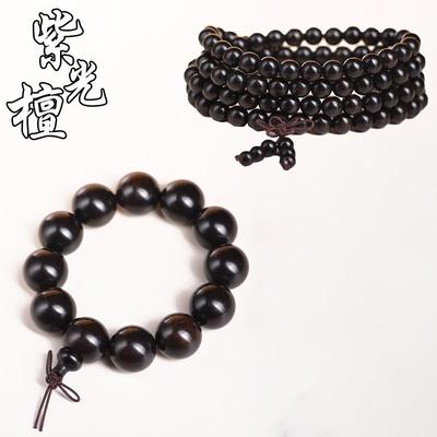 Bracciale Wengwan in Sandalo Viola e Nero Ebano - 108 Perline Buddiste per la Preghiera, Piccolo Articolo Regalo.