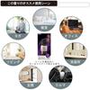 CARMATE Car Room Tabletop Air Freshener Spray Fragrance Diffuser Dedicated Fragrance Oil White Musk Special Dark L10012