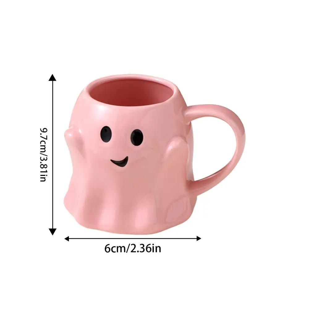 Halloween Ghost Mug Adorable Ceramic Ghost Mug Spooky Novelty Ghostface Coffee Cup Mug Tea Breakfast Milk Cup Coffee Cup 400ml