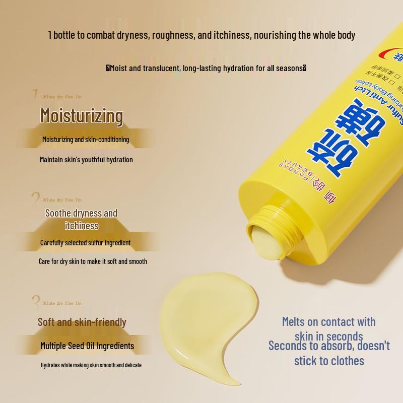 Qingling Sulfur Anti-Itch Moisturizing Body Lotion: Nourishing, Hydrating, and Refreshing for Dry, Flaky Skin.