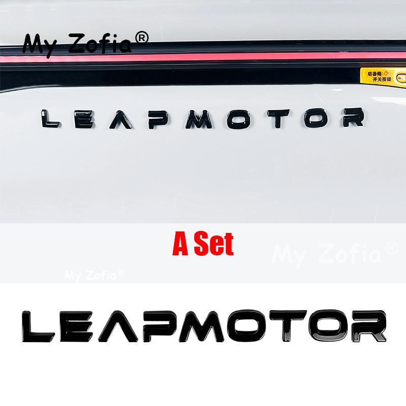 For Leapmotor C10 2024 2025 Car Logo Car Exterior Decoration Front Cover Car Logo Car Rear Logo Decorative Stickers Accessories