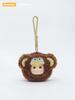 FRIENDSHEEP Monkey Fluffy Pouch