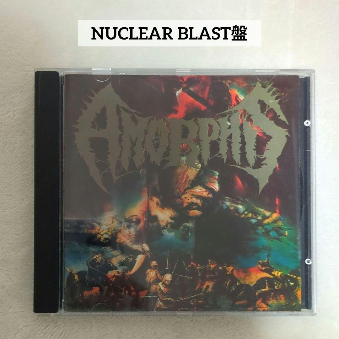

[USED] Rare Amorphis/Zacharian Isthmus NUCLEAR BLAST Edition