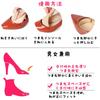 MTDDYMXLFG Toe Cushion 3 Pair Set (6 Pieces) Insole Shoe