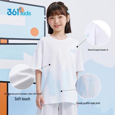 361° Girls' Loose Fit Breathable Short Sleeve T-Shirt