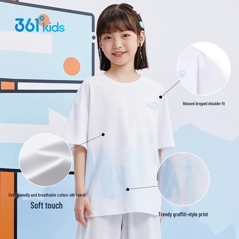 361° Girls  Loose Fit Breathable Short Sleeve T-Shirt 130