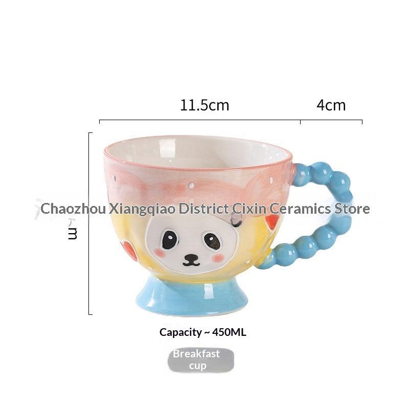 Hand-painted Ceramic Cup Cute Creative Bead Handle Breakfast Cup High Value Large Capacity Milk Oat Cup Drinking Cup