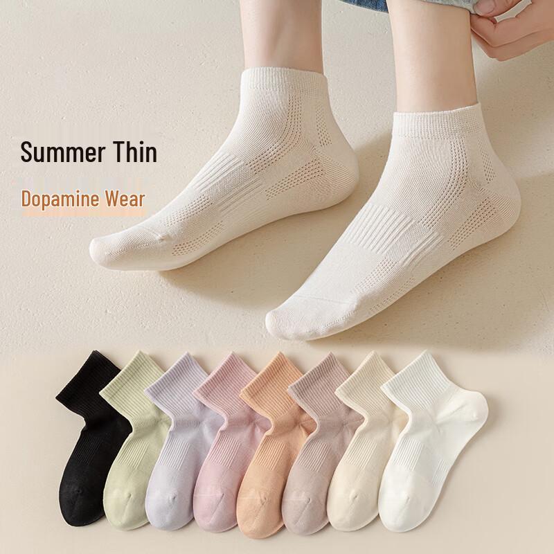 Qiansi Niao Women s Summer Thin Mid-Calf Socks - 5 Pairs Random Colors M