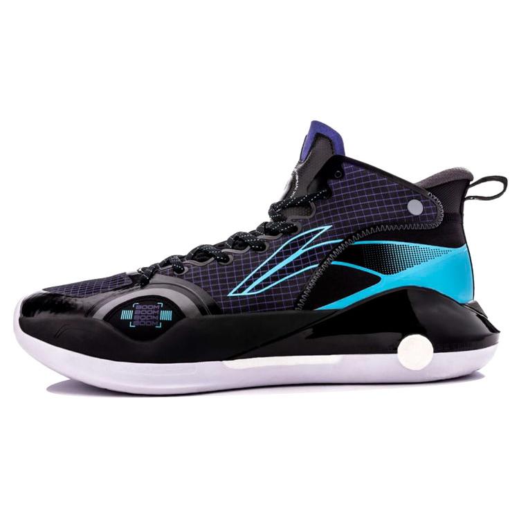 Li Ning YuShuai 15 Textile, Synthetic Leather, TPU ABAR043-8