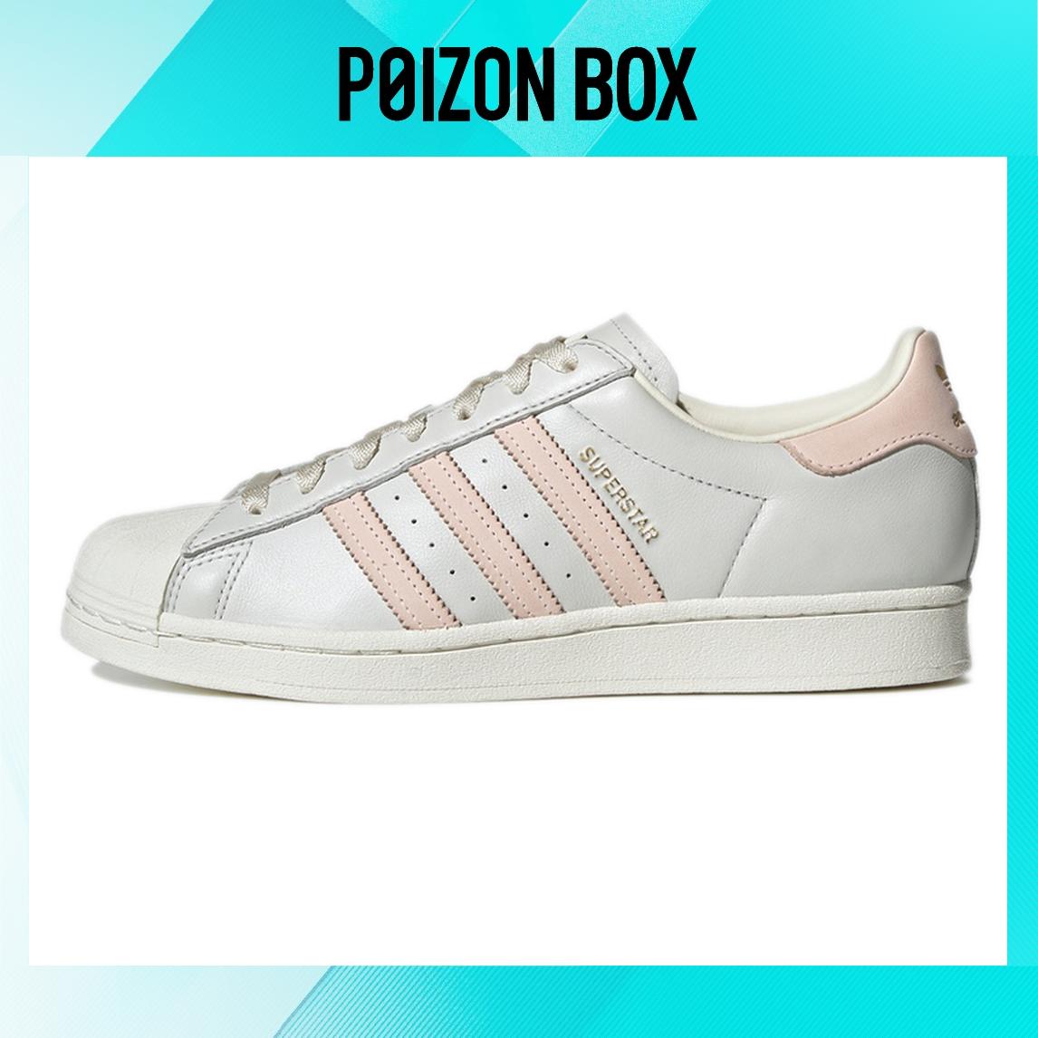 

кроссовки adidas originals Superstar Skateboarding Shoes Unisex H00167