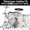 Pearl P-920 REDLINE STYLE drum pedal