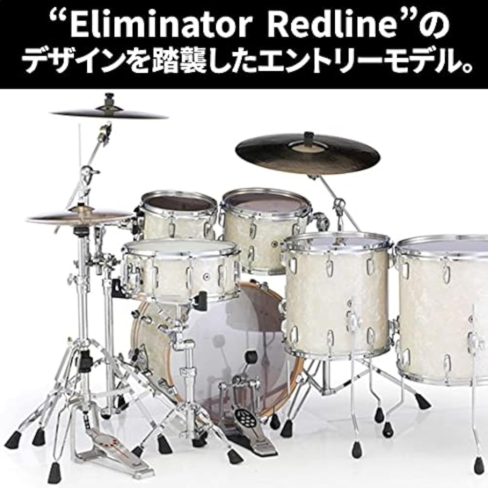 Pearl P-920 REDLINE STYLE drum pedal