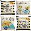 New Sunflower Pillow Home Decoration Pillow Simple Sofa Living Room Spring Pillow