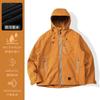 Empty mountain rain hard shell jacket women's new windproof waterproof warm three-in-one mountaineering jacket