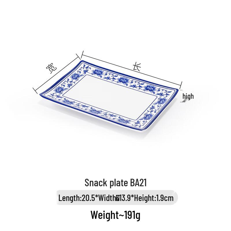 A5 Melamine Blue and White Porcelain Snack Plate