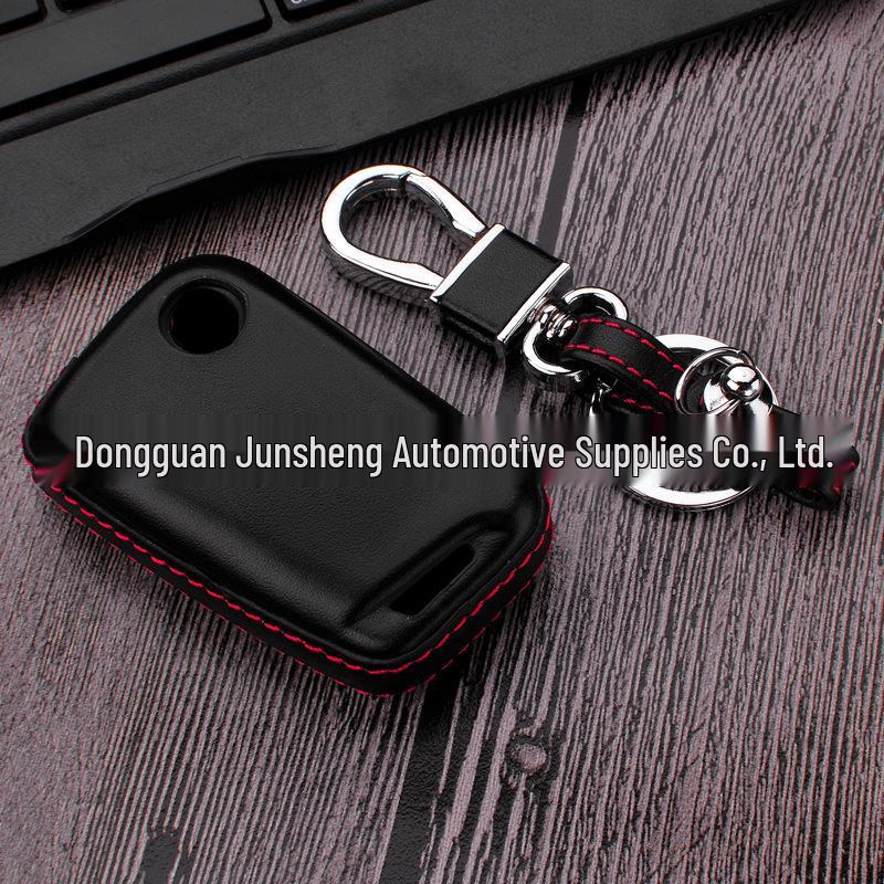 4D Leather Key Case for Skoda Kodiaq, GT, Kamiq, Karoq, Superb 3-Button Folding Key.