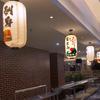 PVC Waterproof Japanese Style Lantern Korean Ramen Sashimi Izakaya Cuisine Shop Restaurant Pub Decor Hanging Lantern Outdoor